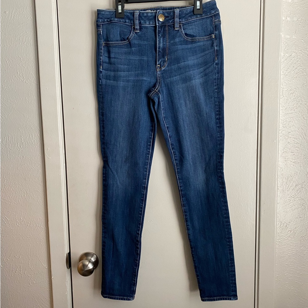 American Eagle High Rise Jegging Jean